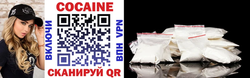 Купить закладку Канабис Меф мяу мяу ГАШИШ Нижние Серги