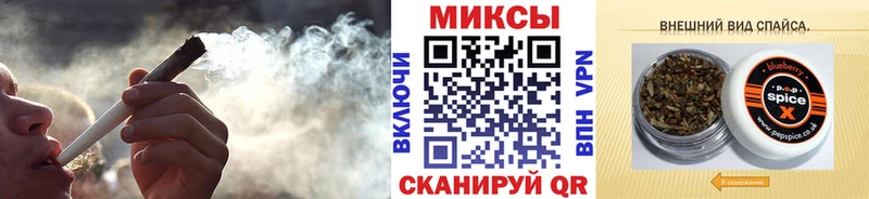 Купить где  Нижние Серги  Бутират оксибутират 