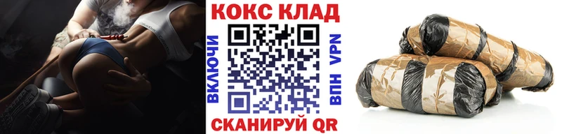 Купить  Нижние Серги  COCAIN 97% 