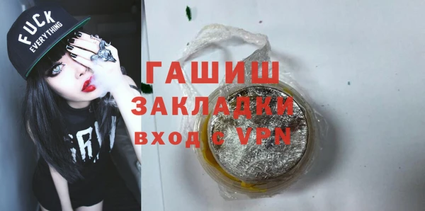 apvp Белоозёрский