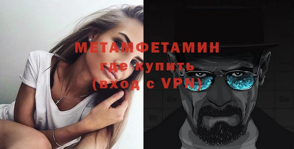 СК Баксан