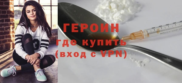 СК Баксан