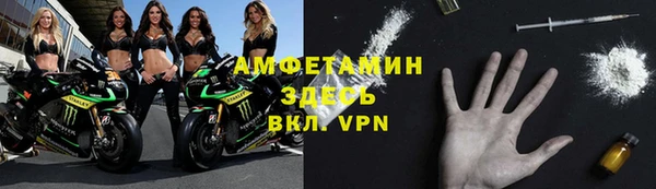apvp Белокуриха