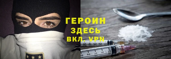 2c-b Беломорск
