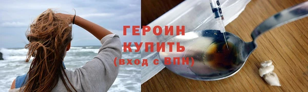 apvp Белокуриха