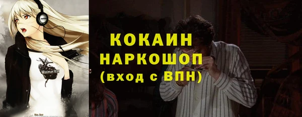 СК Баксан