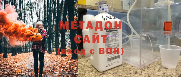 СК Баксан