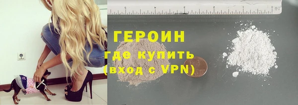 apvp Белоозёрский