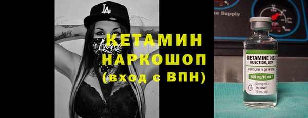 apvp Белоозёрский