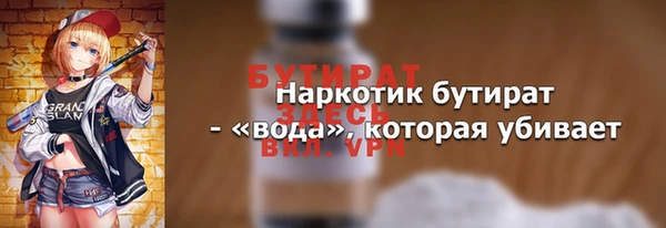 apvp Белоозёрский