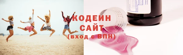 apvp Белокуриха