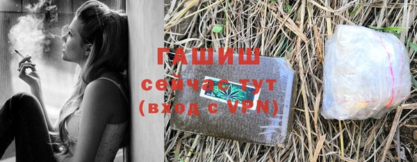 СК Баксан