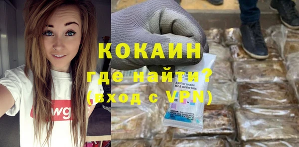 СК Баксан