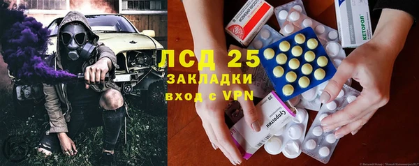 СК Баксан