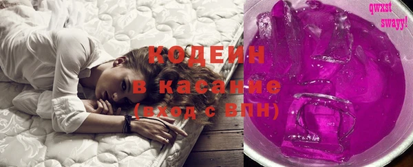 СК Баксан