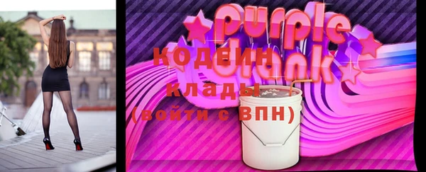 2c-b Беломорск