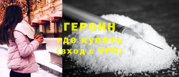 СК Баксан