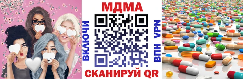 Купить где  Нижние Серги  MDMA VHQ 