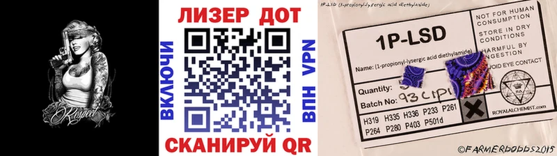 Купить закладки  Нижние Серги  Марки N-bome 1500мкг 